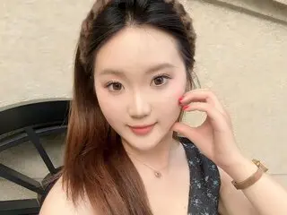 Amateur online EmmaWei